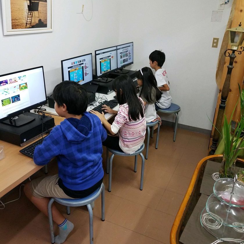 オンライン学習