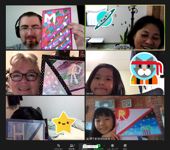 オンライン英会話